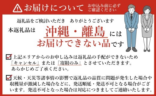 苗木5種セット(サザンカ・イロハモミジ・ナンテン・イタヤカエデ・ツバキ) | 木 苗 人気 おすすめ 送料無料 里山 お取り寄せ 福島県 新地町 庭木 庭 森林 山茶花 さざんか いろはもみじ 紅葉