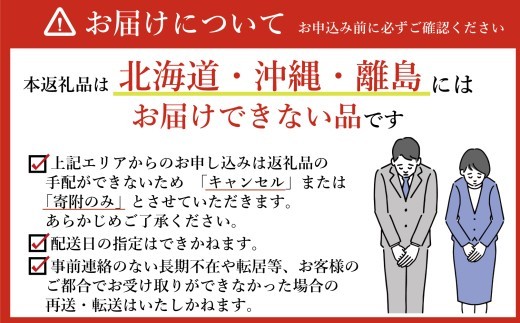 オリジナルドリップバッグ珈琲 ドリップバッグ珈琲12ｇ×20個箱 | 個簡易梱包 福島県新地町 自家焙煎ドリップコーヒー 自家焙煎珈琲 珈琲 珈琲豆 ホットコーヒー カフェ スペシャルコーヒー 粉 こ
