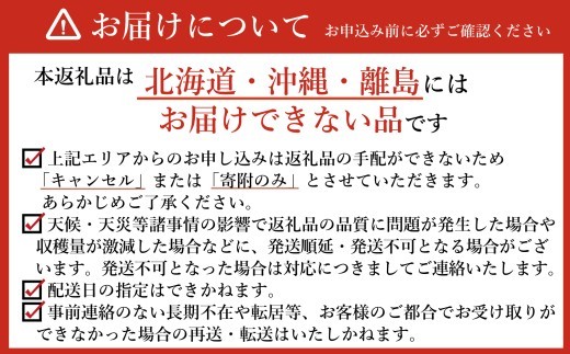 国産 紅はるか 干し芋 3種食べ比べ 9袋セット(平干し110g×3 皮つき150g×3 丸干し150g×3) ＜2027年1月以降順次発送＞ ｜ 味比べ いも ほしいも  干しイモ さつまいも サツ