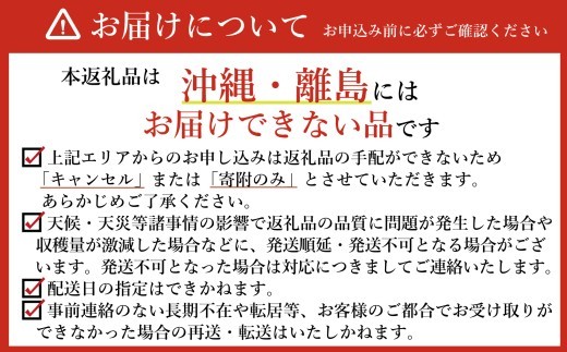 令和8年産 玄米 こしひかり 5kg  新米 ｜ コシヒカリ お米  2026年産 げんまい おこめ ライス 精米 R8 ご飯 ごはん 数量限定 げんてい 白米 ブランド米 つや もちもち 新地町 福