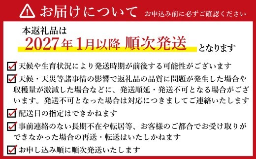 新地町産 りんごジュース 100％ ストレート果汁 1000ml×6本セット サンふじ ＜2027年1月以降順次発送＞ | 無添加 甘味料不使用 果物 くだもの リンゴ フルーツ アップルジュース 送