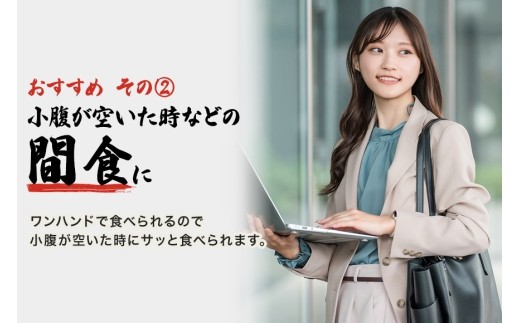 笹かまぼこ かまぼこ 20個入り 常温保存 個包装 ギフト 贈り物 プレゼント 甘くない おつまみ 間食 トレーニング 置き換え 高たんぱく 低脂質 丸善 笠間市 かさま 茨城県 いばらき