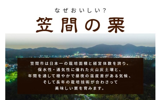 パウンドケーキ 700g ケーキ 栗 栗のパウンドケーキ くり クリ 栗スイーツ スイーツ 国産 個包装 ギフト プレゼント 誕生日 バター エシレバター 和心 くりーむ 笠間市 かさま 茨城県 いば