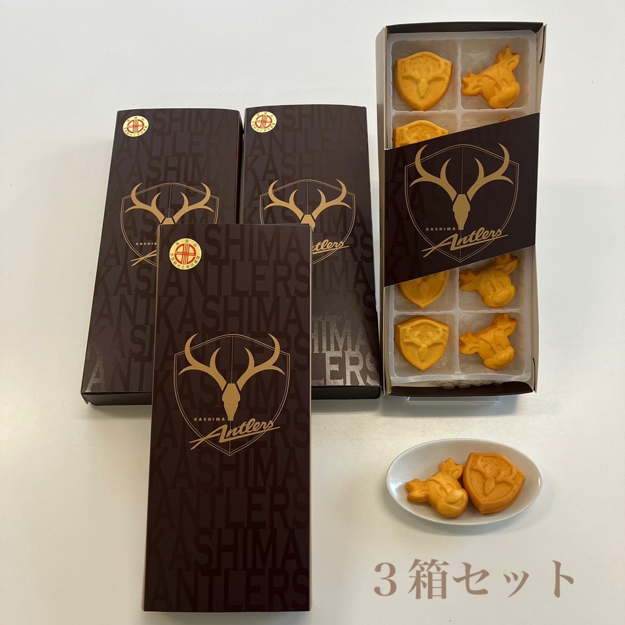 アントン焼き3箱セット