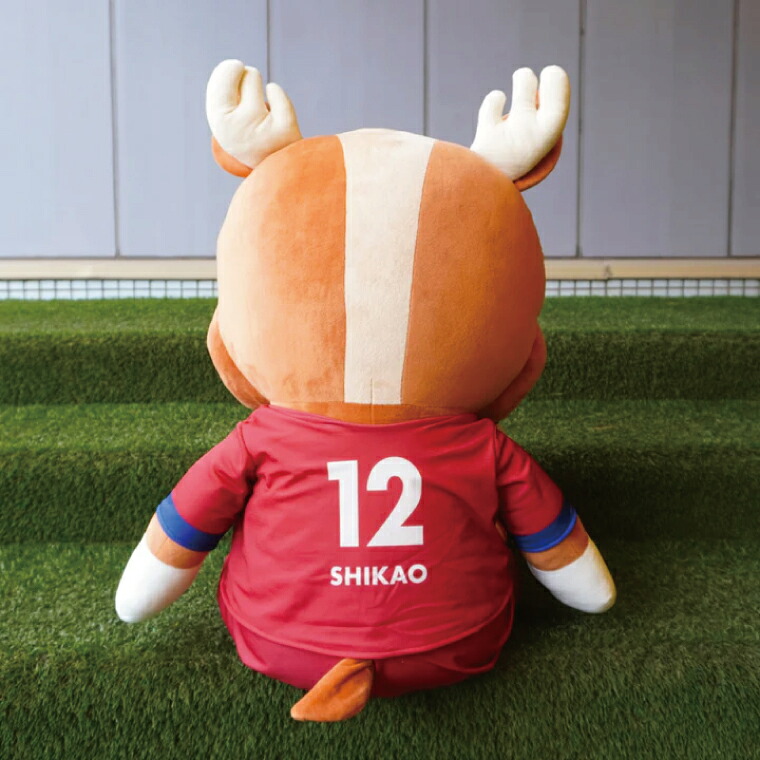 しかお特大ぬいぐるみ 鹿島アントラーズ グッズ サッカー エフシー ぬいぐるみ シカオ ギフト プレゼント 茨城県 鹿嶋市