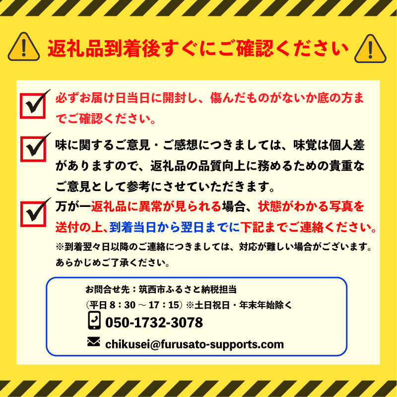 梨 あきづき 約 3kg 5kg 10kg 1箱 なし ナシ 3キロ 旬の梨 あきづき梨 秀品 贈答用 果物 くだもの フルーツ 2026年産 旬 おすすめ 特産品 茨城県産 JA北つくば