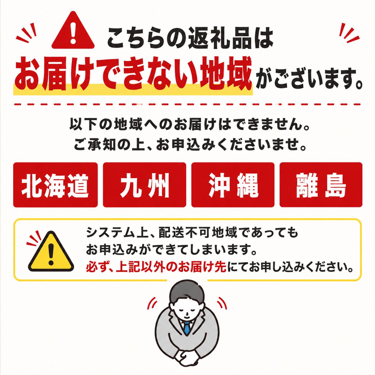 先行予約 さつまいも 訳あり 約 7kg 紅はるか 茨城県産 土付き 無選別 国産 わけあり 訳アリ サツマイモ 生芋 いも ポテト 焼き芋 やきいも スイートポテト 先行 産地直送 土つき