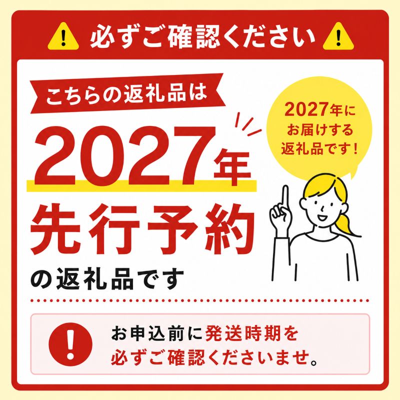 【2027年4月から6月発送】 メロン 定期便 3か月 アンデスメロン イバラキングメロン クインシーメロン 青肉 赤肉 食べ比べ めろん 果物 くだもの フルーツ 茨城県 鉾田市 株式会社山一ファーム