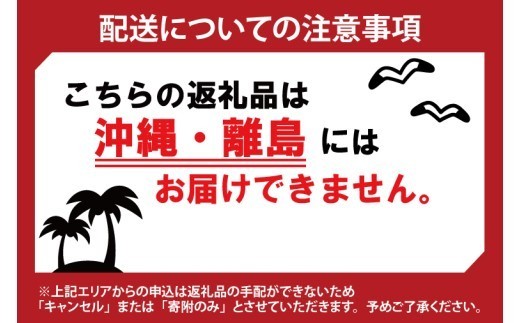 【3回定期便】カルビー じゃがりこサラダ（57g） 12個｜Calbee お菓子 菓子 おやつ おかし スナック おつまみ ジャガイモ じゃがいも（93-17）