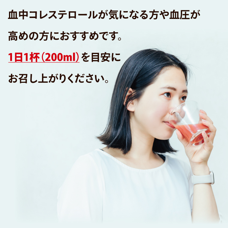 トマトジュース カゴメ KAGOME 食塩無添加 720ml 15本 詰め合わせ アソート 3種 野菜ジュース 濃厚リコピン ジュース 飲料（116-02）