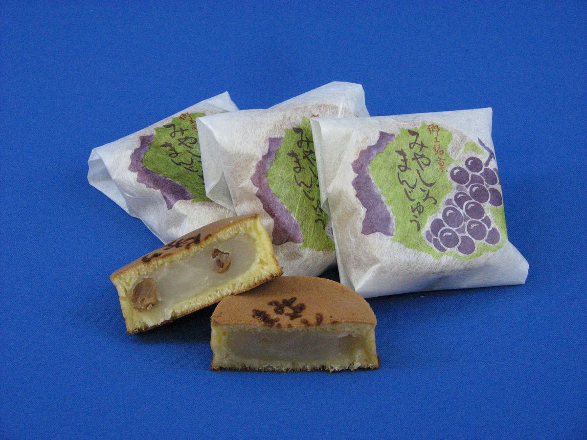 和菓子 巨峰わいん香る上品な味わい みやしろまんじゅう10…