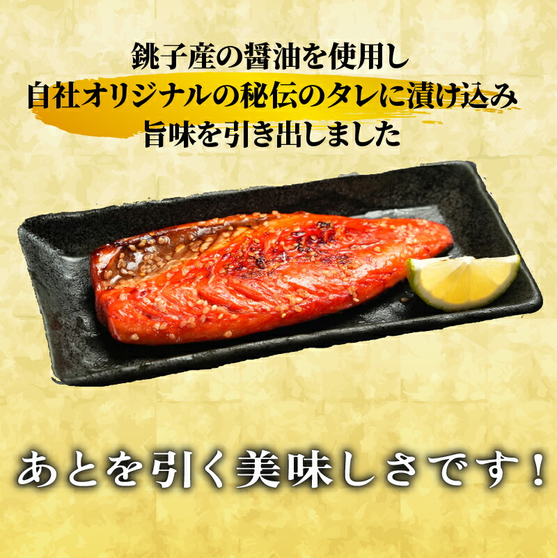 さばみりん干し 約2kg ｻﾊﾞ 鯖 さばみりん みりん干し ノルウェー産 醤油 使用 秘伝のタレ 海鮮 魚貝 魚介 魚 大容量 青魚 おかず 惣菜 おつまみ 弁当 人気 冷凍 冷凍食品 グルメ 贈答