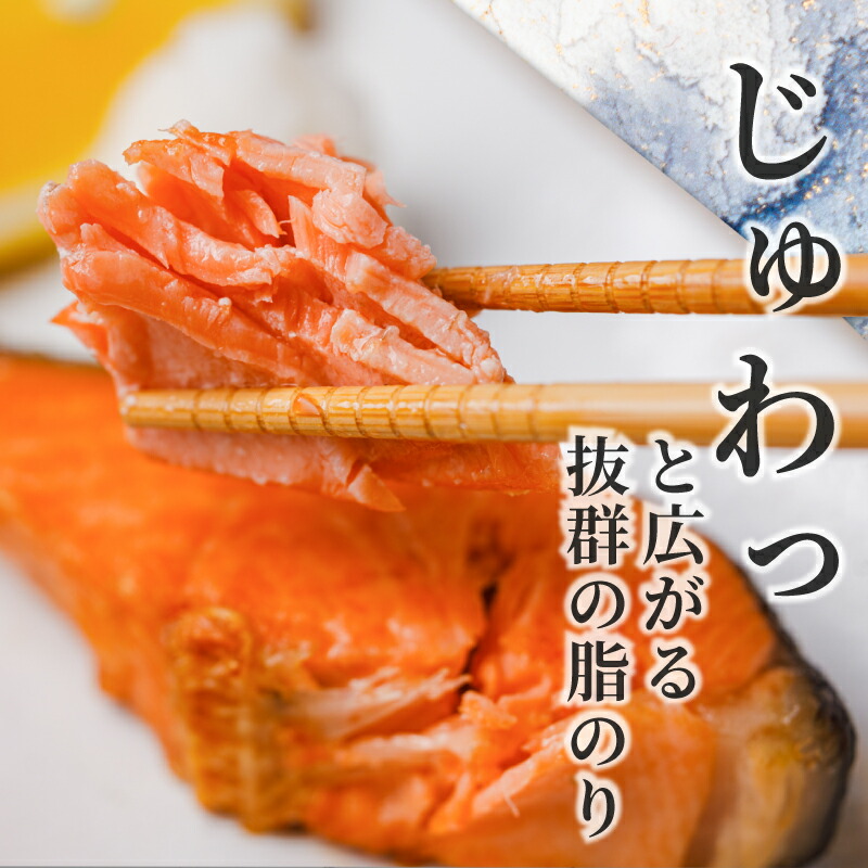 【スピード配送】 極厚 銀さけ 2切 真空包装 20切 （ 2切 × 10パック ） 厚切り 厚切 銀鮭 さけ 鮭 しゃけ サーモン 切身 切り身 冷凍 真空 パック 個別包装 小分け 個包装 肉厚