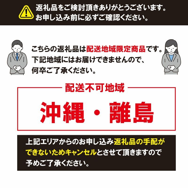 国産 合挽きミンチ 選べる容量 約900g 約1.5kg 約2.4kg 約3.3kg 豚肉 牛肉 合い挽き 合挽 合い挽きミンチ 合挽き 合いびき 国産 国産豚 国産牛 千葉県産 千葉県産豚 千葉県産牛 真空 真空パック 小分