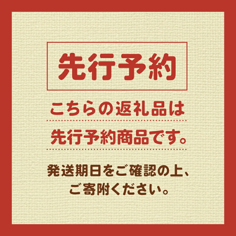 先行予約 とうもろこし おおもの 約5kg  【7月上旬～8月上旬頃発送予定】 国産 銚子産 朝採れ 朝採り 先行予約 産地直送 野菜 夏野菜 新鮮 冷蔵 甘い ジューシー 生 大容量