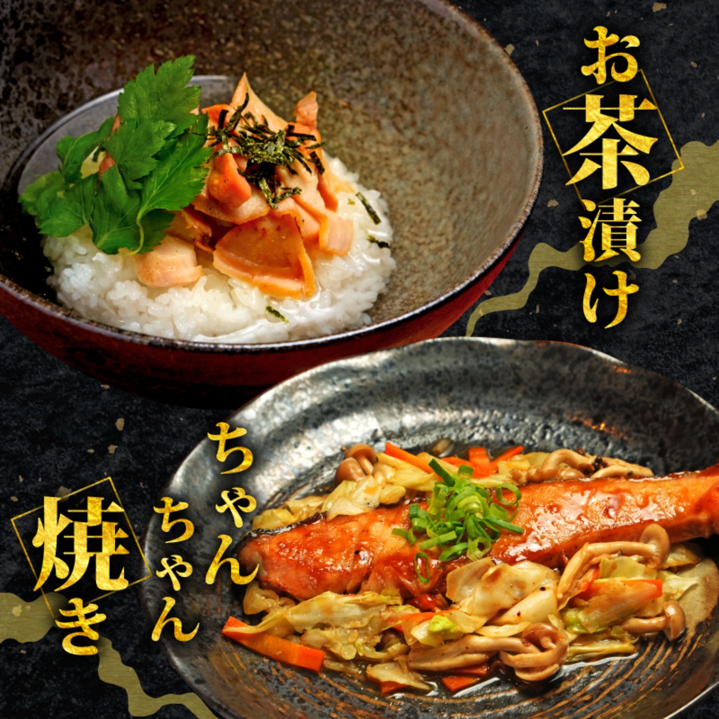 訳あり 塩銀鮭 切り身 約 1kg ～ 約 2.4kg 肉 厚 さけ しゃけ 鮭 サーモン 塩鮭 塩さけ 銀鮭 魚 海の幸 海鮮 魚介類 魚貝 魚介 魚貝類 おかず おつまみ 弁当 お酒 酒 朝食 夕食 惣菜 アレンジ