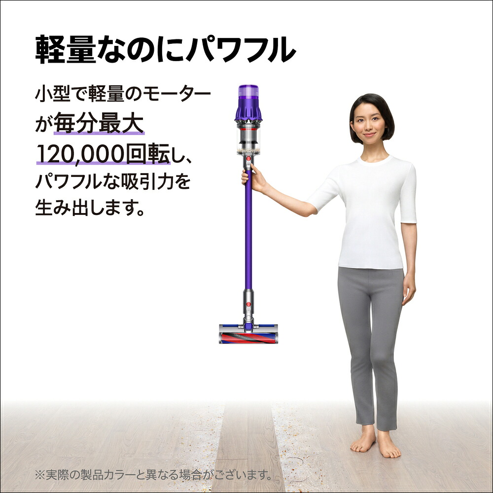 ダイソン コードレス 掃除機 【メーカー公式】 Dyson Digital Slim Origin (SV18 FF OR2 (B)) 掃除機 そうじき 家電 電化製品 掃除 そうじ クリーナー