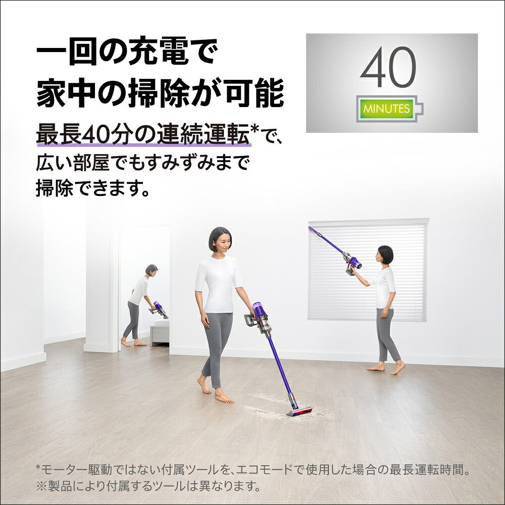 ダイソン コードレス 掃除機 【メーカー公式】 Dyson Digital Slim Origin (SV18 FF OR2 (B)) 掃除機 そうじき 家電 電化製品 掃除 そうじ クリーナー