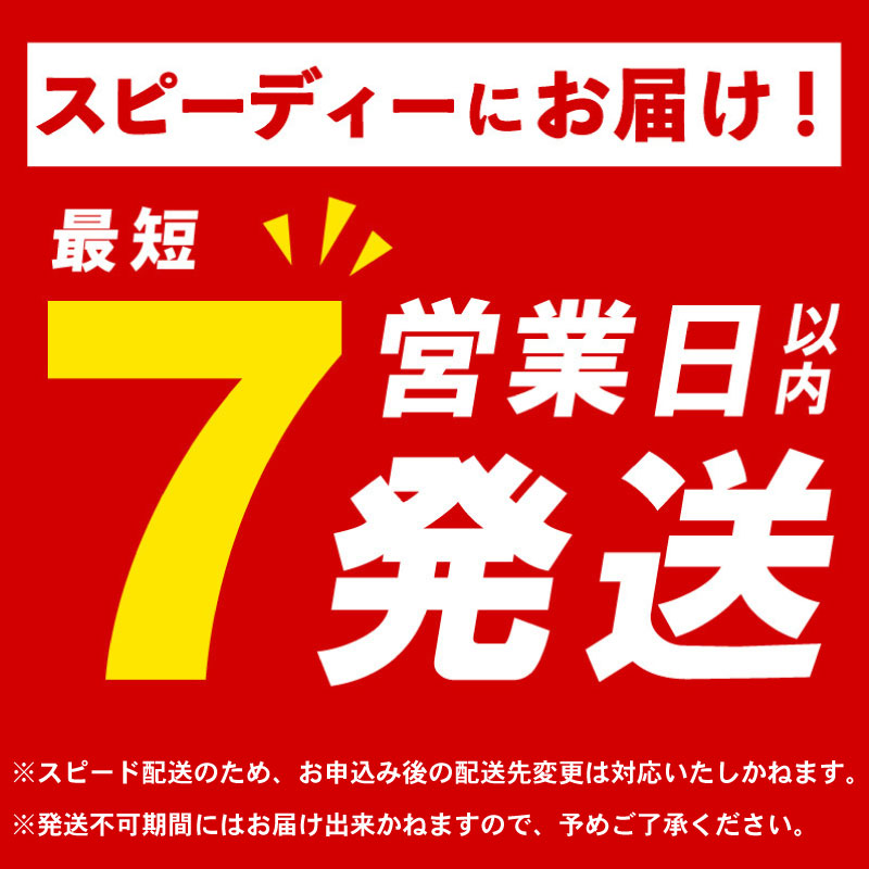 ＼最短7営業日以内発送／  千葉県産 落花生 5種セット 650g 千葉半立 ナカテユタカ 極細バタピー 素煎り 甘煮 千葉 落花生  らっかせい ピーナツ ピーナッツ おつまみ おすすめ 人気 健康