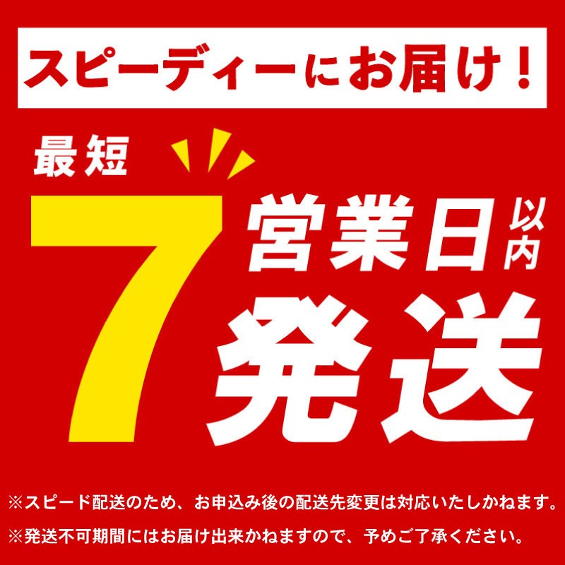 ＼最短7営業日以内発送／ 味付落花生 240g 塩味 ピーナッツ 落花生 薄皮付 ナカテユタカ おつまみ ビール に合う 千葉県産 ナッツ 豆 マメ おやつ 厳選素材 煎りたて ポリフェノール 千葉ピ