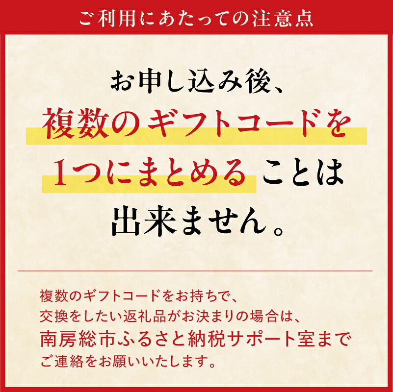 あとからセレクト【ふるさとギフト】500,000円 mi0000-0011 【ギフト チケット ギフトコード 交換 ポイント あとから】