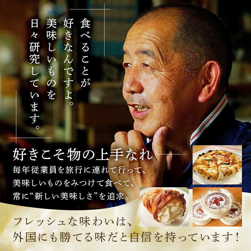 近藤牧場のクレマカタラーナ 330g×1個(冷凍プリン・カタラーナ) mi0003-0004