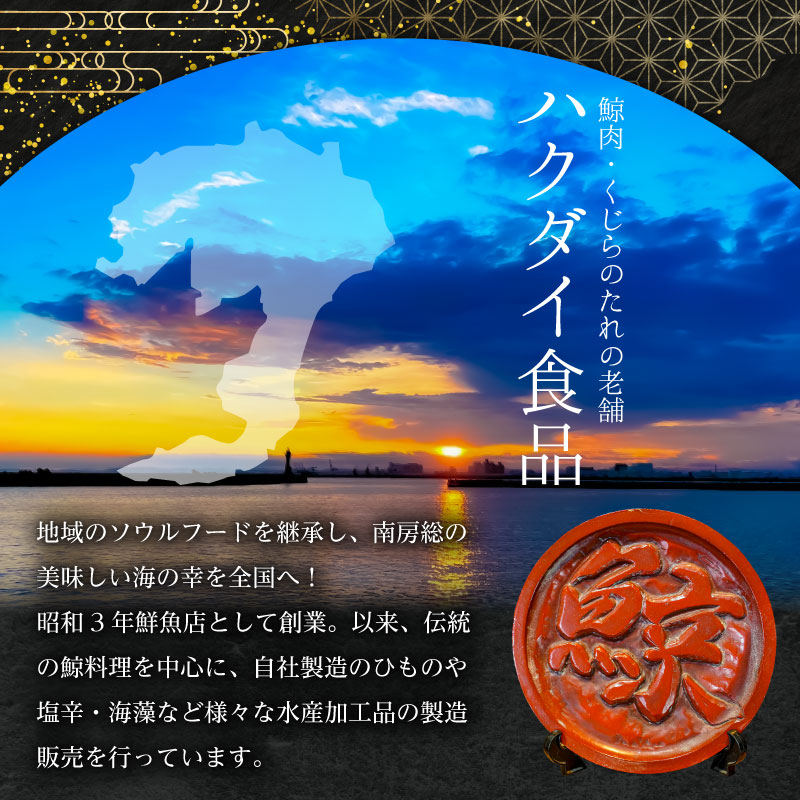 骨取り 肉厚アジフライ切り身 500g (500g×1袋) mi0012-0170 【真アジ 肉厚 フワフワ 骨取り 切り身 国産 あじフライ 魚 魚介 フライ 揚げ物】
