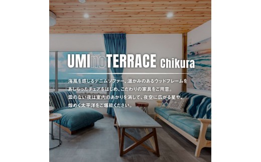 PIYORESORT宿泊割引券 30,000円分 mi0096-0001
