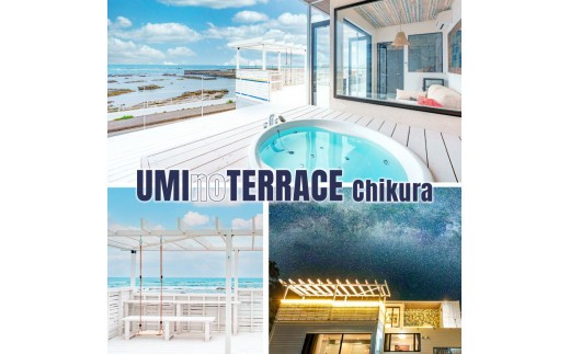 PIYORESORT宿泊割引券 30,000円分 mi0096-0001
