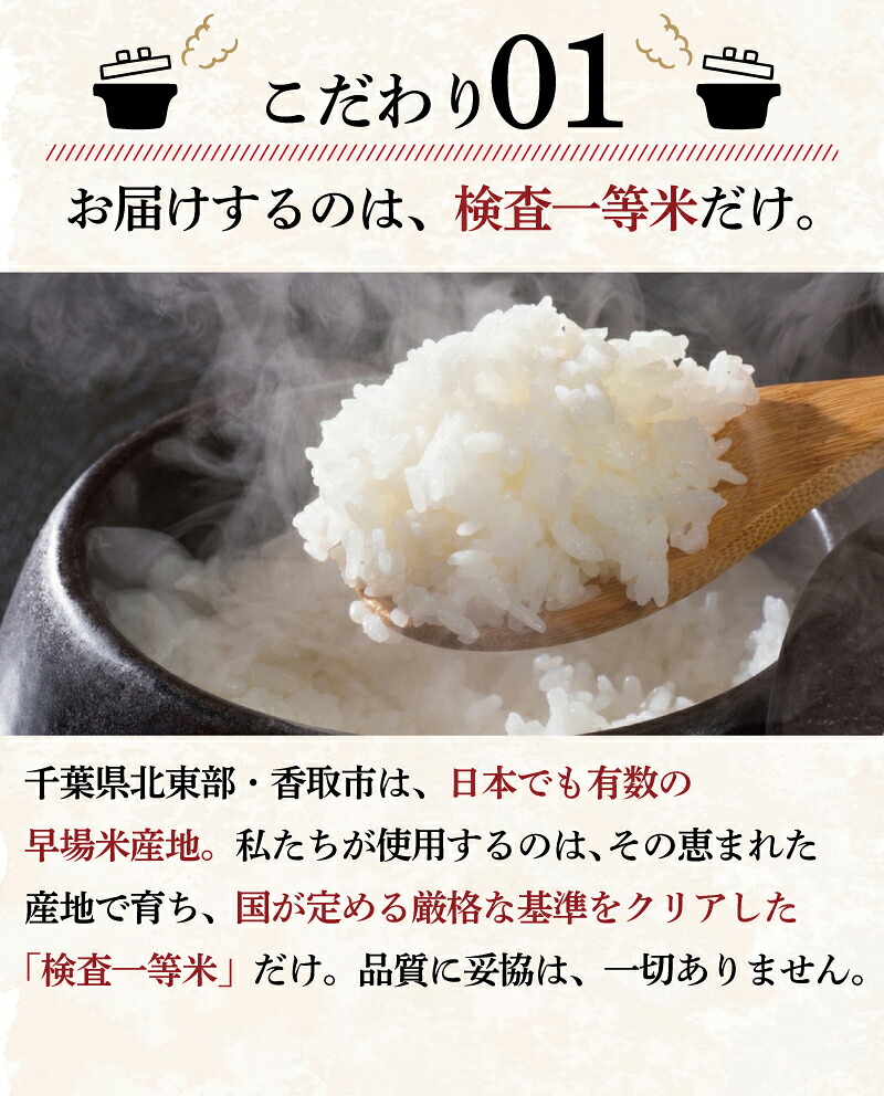 【現在発送中！最短5営業日以内発送】新米 ふさこがね[精米] 10kg(5kg×2袋) OYD013_R8