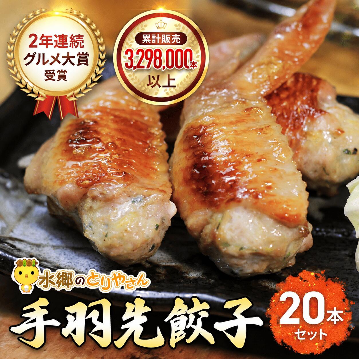 豚肉 切り落とし 4kg (500g×8P) 【 真空パック 小分け 】HYS002