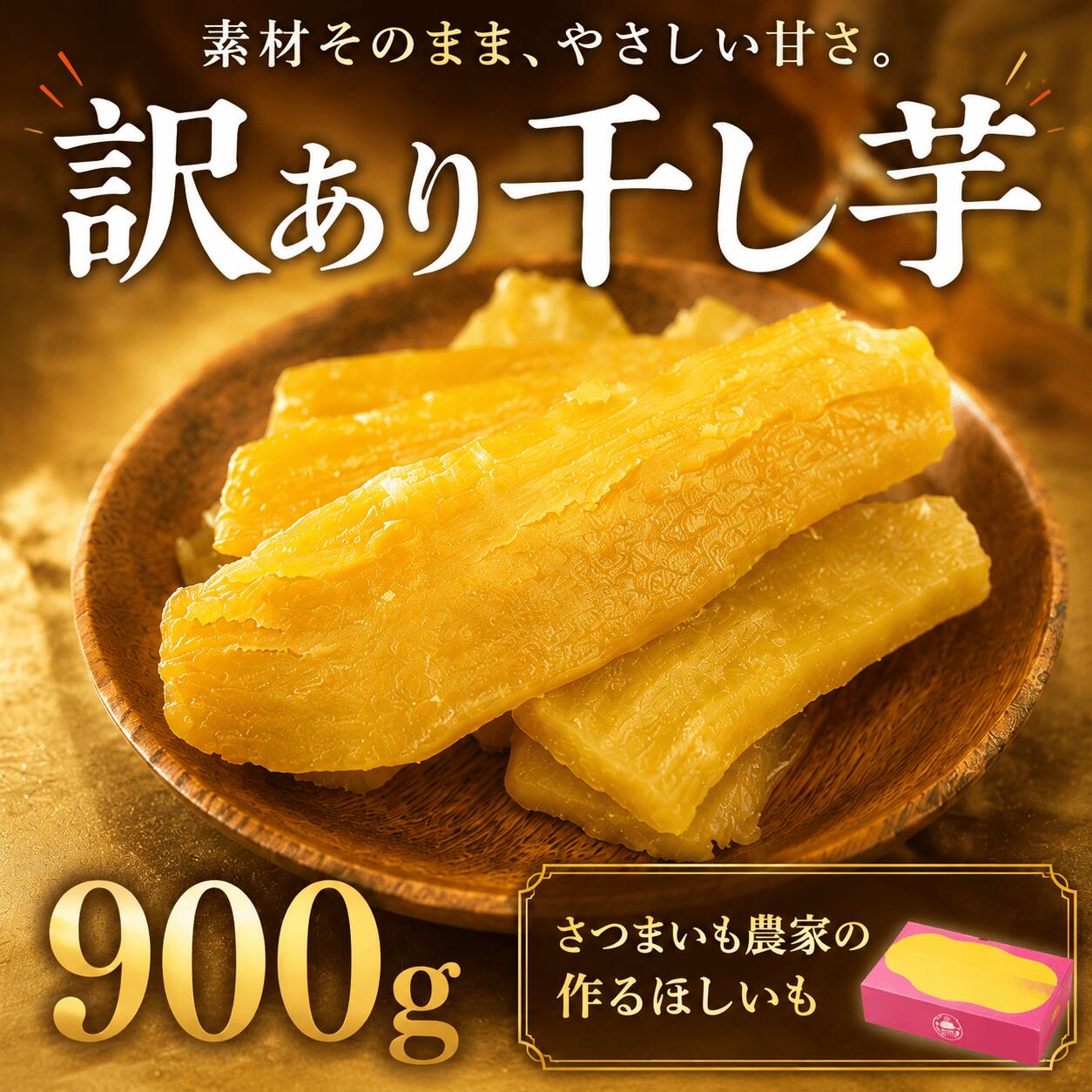 冷凍茹で落花生 1.2kg ( 200g × 6) OON002