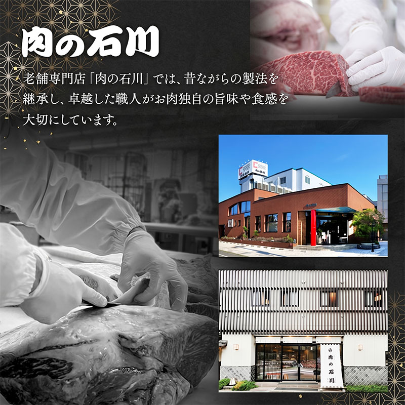 豚肉 神奈川県産 相模豚 しゃぶしゃぶ用 600g ロース ・ もも ・ バラ ( 各200g × 3 ) 食べ比べ 豚ロース 豚バラ 豚もも しゃぶしゃぶ 豚しゃぶ 肉 神奈川県 平塚市 肉の石川