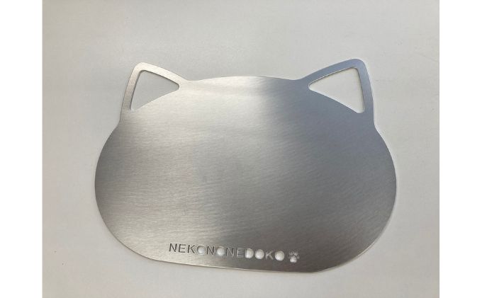 ねこの寝床 Mサイズ 雑貨 ペット 猫用品 ひんやりマット 夏 暑さ対策 涼しい 猫 neko ペット用品 ペットグッズ 体温調節 アルミ製 エコ 猫型 デザイン 湘南 平塚市 神奈川県 タシロ