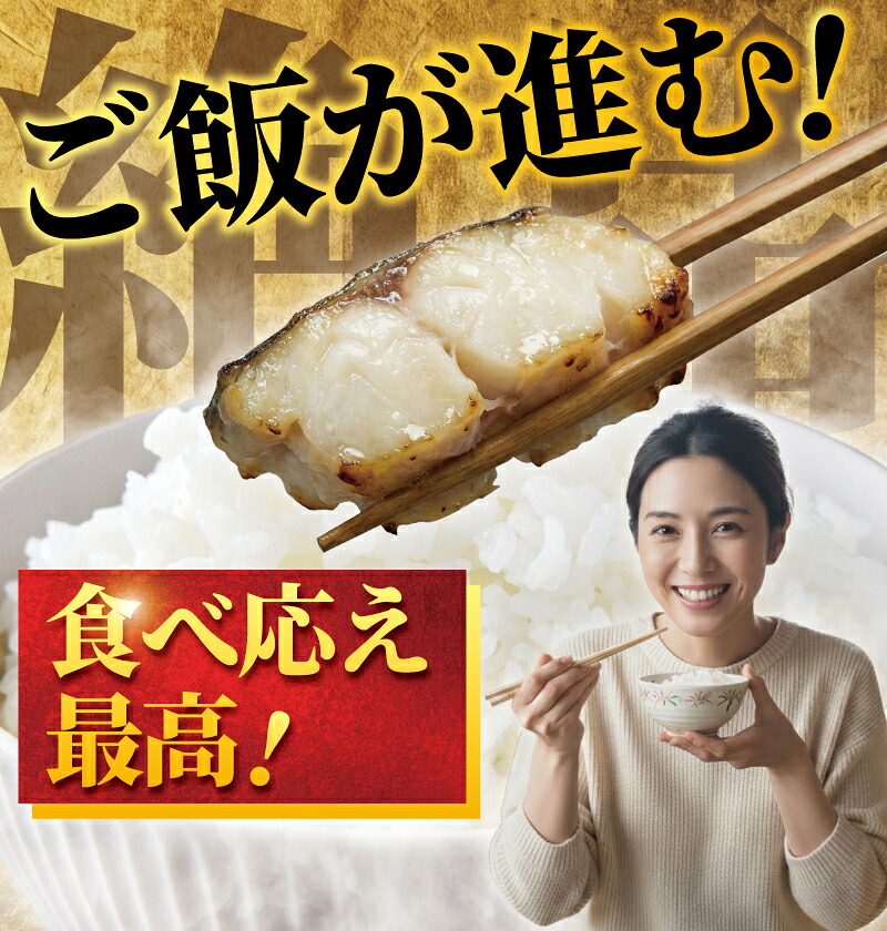 【超厚切り】 訳あり 西京漬け 4切 計500g 以上 カラスガレイ 銀だら 銀鱈 銀ダラ 鰤 ぶり ブリ 銀鮭 鮭 しゃけ さけ サーモン 魚屋 西京味噌 贅沢 真空包装 冷凍  手切り 魚屋 西京