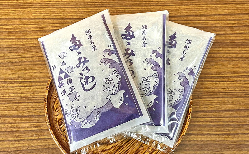 しらす 干し 5枚 × 3袋 計15枚 たたみいわし しらす干し 素干し 肴 つまみ タタミイワシ 鰯 iwasi しらすごはん ちりめん シラス ちりめんじゃこ shirasu sirasu