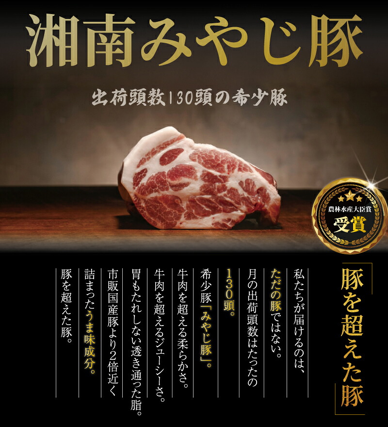 【バラ肉 もも肉 計900g】 みやじ豚 焼き肉 セット 豚 ブランド豚肉 国産 ぶたにく ぶた ブタ buta ばら肉 モモ肉 バラ もも やきにく BBQ バーベキュー 真空 パック ポーク