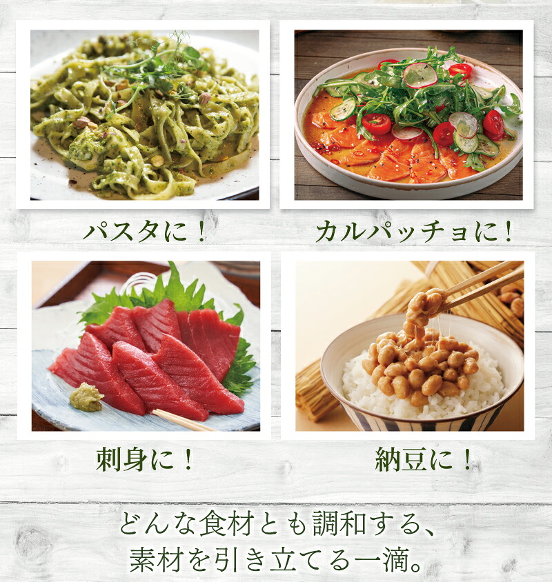オリーブオイル 140g × 2本 計280g 新鮮 オーガニック オリーブ油 しぼりたて エキストラバージン 油 食用油 調味料 健康 サラダ オイル オリーブ さっぱり ドレッシング