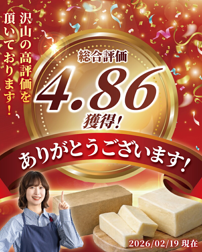 北海道バター 450g × 3個 計 1.35kg 加塩 フレッシュ バター 北海道 原乳 パン 洋食 料理 お菓子 国産バター 有塩 有塩バター 生乳 ミルク お菓子作り 朝食 ぱん 湘南バター