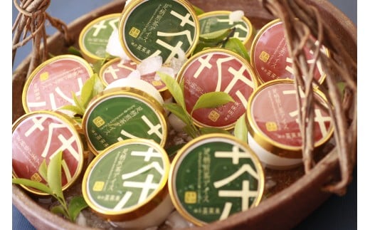 アイス 4種類 12個 セット 抹茶 ほうじ茶 煎茶 玄米茶 茶来未のアイス お茶アイス 茶師 お茶 焙じ茶  アイスクリーム あいす スイーツ デザート 茶葉 ice あいすくりーむ 詰め合わせ