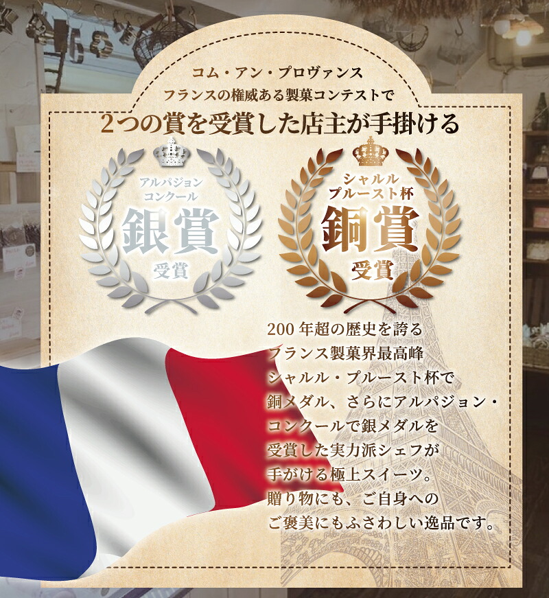 しゅーくりーむ 30個 冷凍 3種 × 10個 シュークリーム プチシュー ミニ シュー しゅー 木苺 いちご 餡 あんこ 生クリーム スイーツ おやつ おかし お菓子 洋菓子 焼菓子 デザート 冷凍