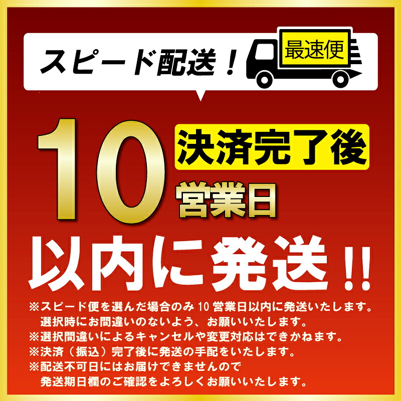 防災グッズ 簡易トイレ 凝固剤 ＋ 袋 60回 セット 10年長期保存 収納簡単 非常用 防災用品 防災 10000円 食べ物以外 グッズ スマートトイレ 非常用トイレ トイレ といれ 防災トイレ
