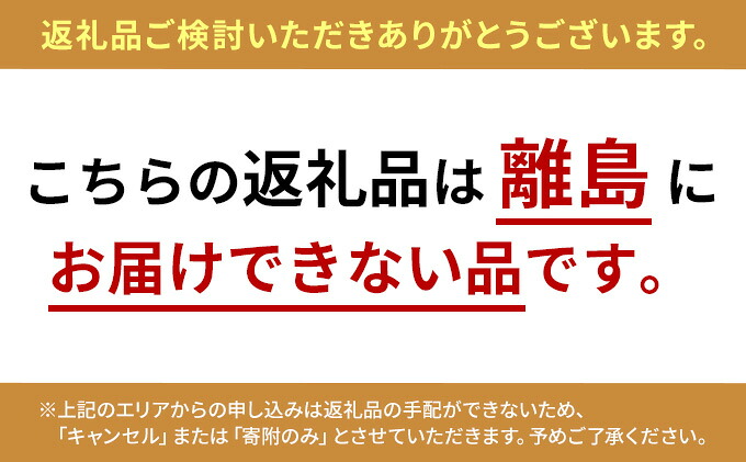 焼豚 ローストビーフ 2本 セット 【 国産 豚肉 牛肉 セット 530g 炭火焼 炭火焼焼豚 焼き豚 ビーフ 肉 お肉 にく niku 豚 牛 煮豚 チャーシュー おつまみ おかず お惣菜