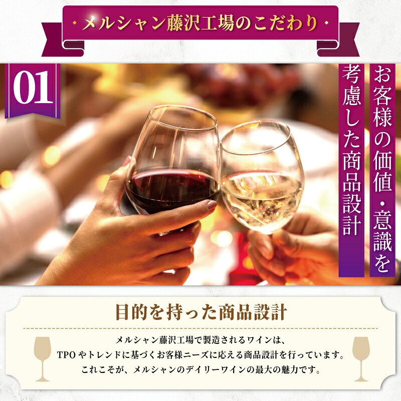 スパークリングワイン 8本 セット ワイン 赤ワイン 白ワイン スパークリング 泡 お酒 酒 甘口 アルコール 食後酒 食前酒 発泡 炭酸 炭酸ワイン ぶどう 葡萄 ブドウ 果実 フルーティ わいん