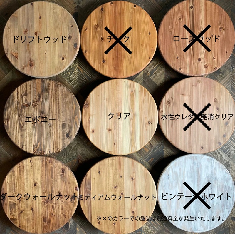 ちゃぶ台 直径72cm 癒やし 無垢材 ダイニング インテリア 木製 ハンドメイド 家具 テーブル てーぶる デスク 机 ちゃぶだい 卓袱台 座卓 おしゃれ かわいい 杉 ビンテージ 日用品 リビング