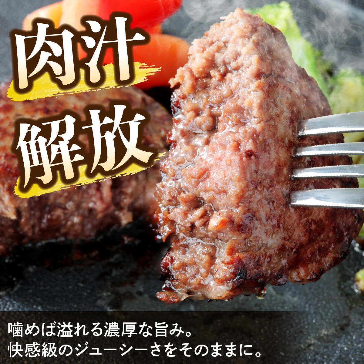 [5営業日以内発送] 柏木牧場特製 国産牛100%ハンバーグ 150g《選べる個数：4個／8個／12個／16個／20個／28個》[0755-0761]