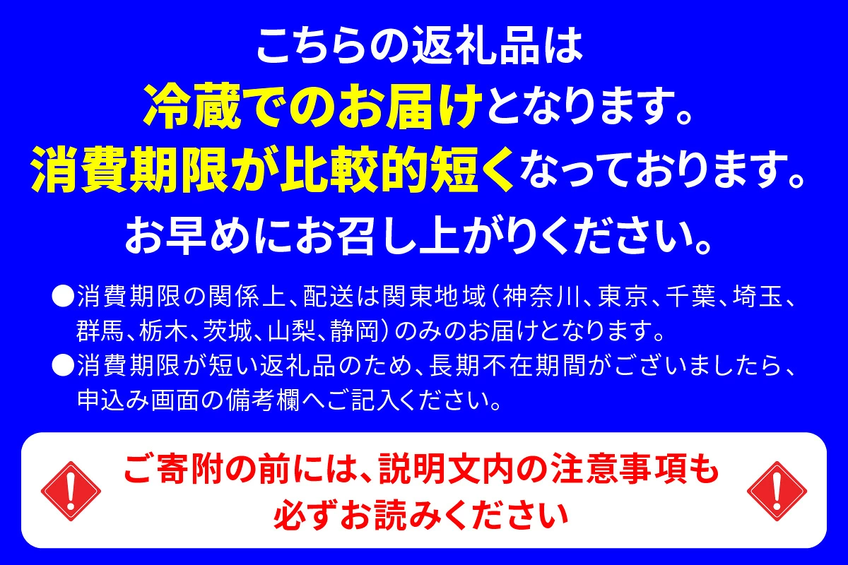 [5営業日以内発送] 柏木牧場特製 生ハンバーグ 160g×4個 [国産牛100%] ジュワッと肉汁まで美味い！(冷蔵配送) [0354]