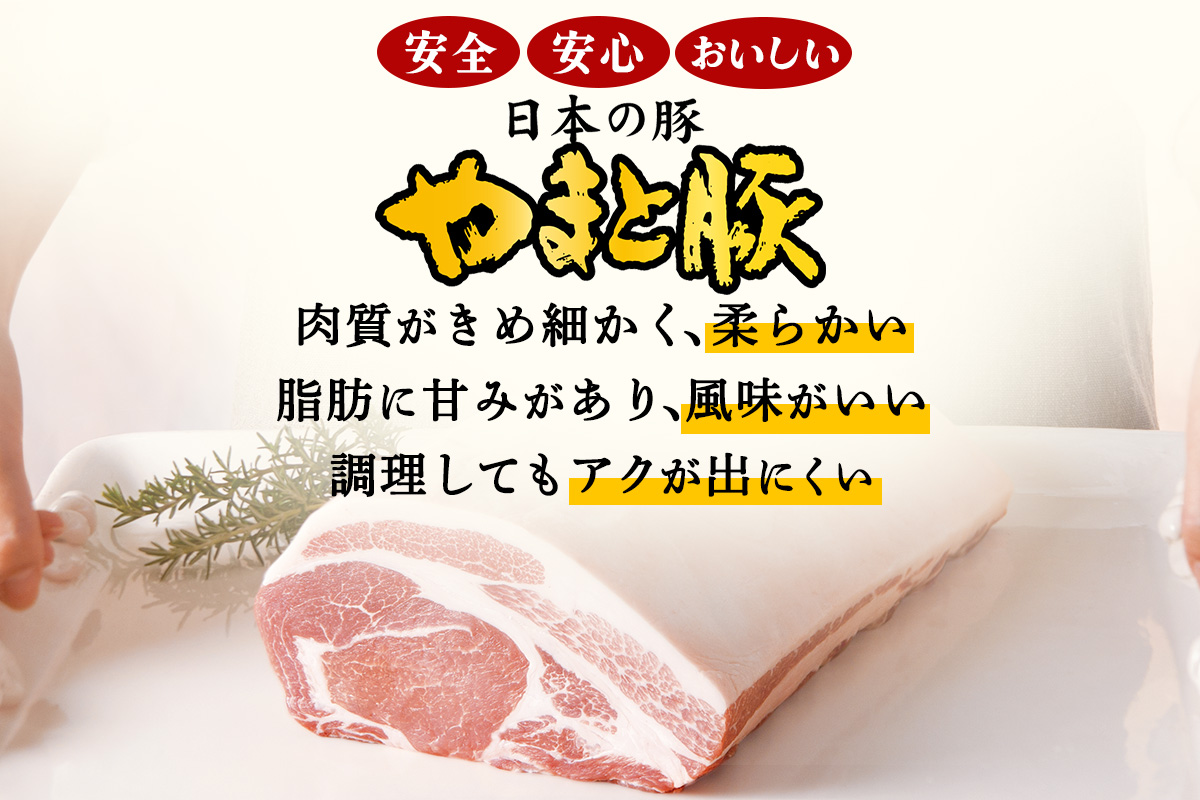 フリーデン やまと豚 骨付きハム2kg｜ハム ギフト 骨付き肉 ポーク サンドイッチ [0363]