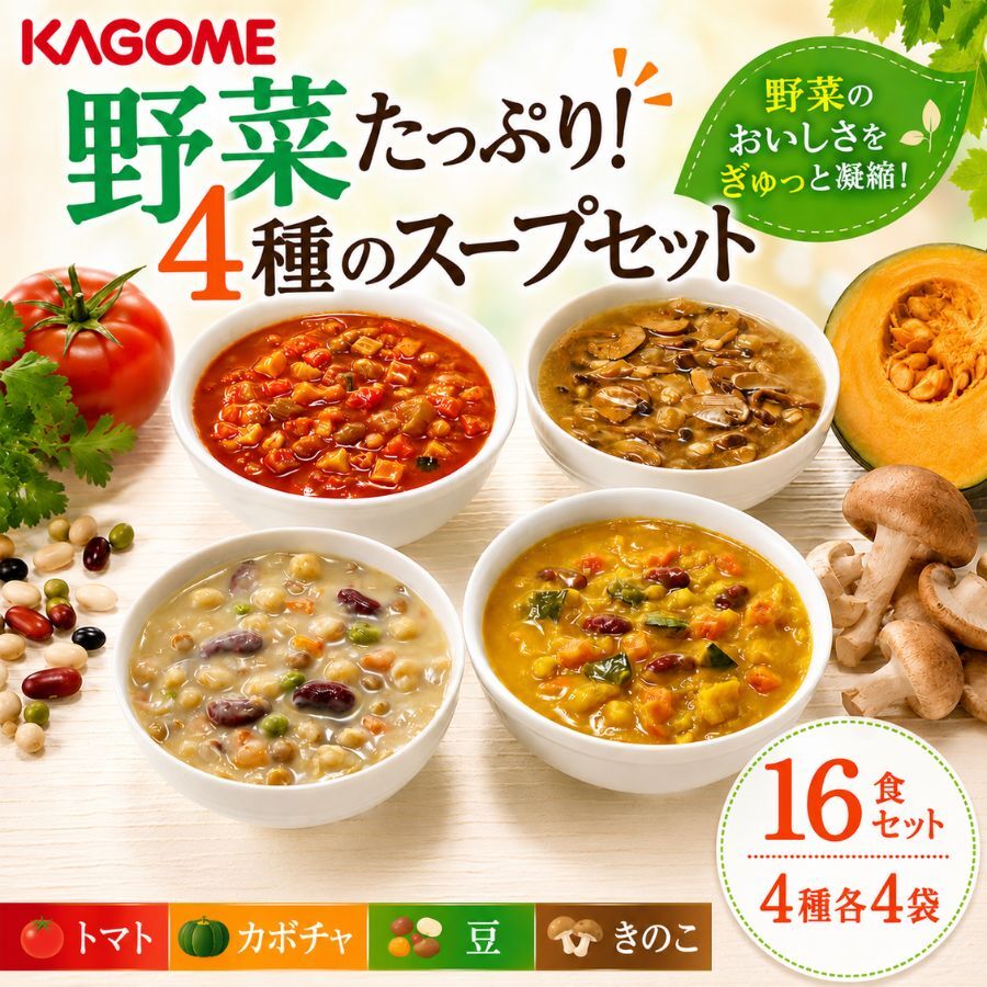 ブルボン スローバー ベイクドチーズケーキ 計18本 ｜9本 2箱セット bourbon ダイエット 朝食 フィットネス おやつ お菓子 菓子 防災 非常食 登山 携行食 行動食 ブルボン 新潟県 新発田市 bourbon015