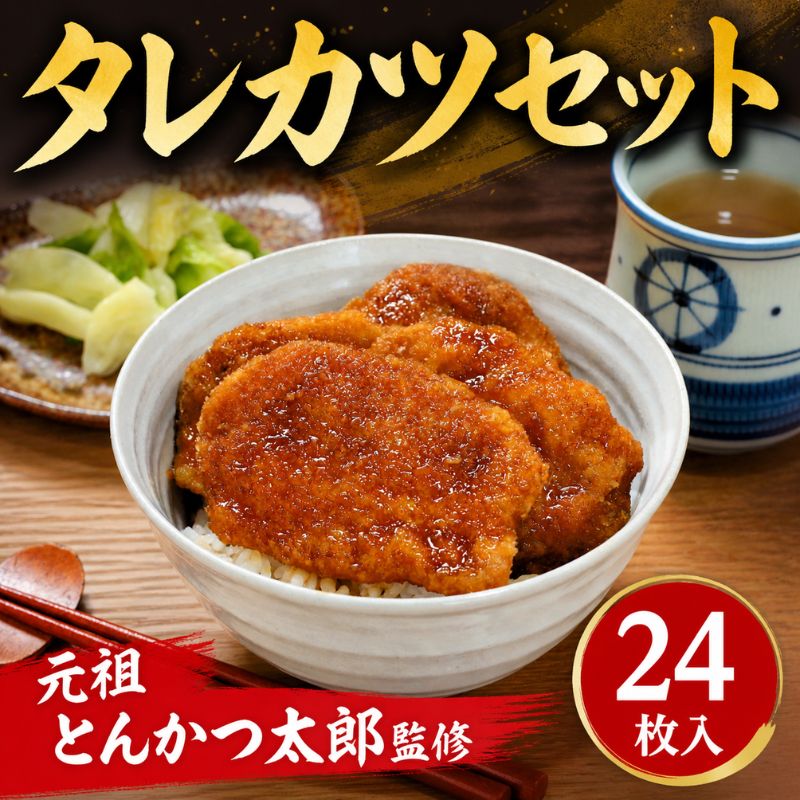 ふなぐち スパークリング 24本 6本 270ml  選べる 本数 菊水 地酒 日本酒 炭酸 スパークリング 生原酒 ふなスパ 酒 飲みやすい 新潟県 新潟 新発田市 新発田 E96_01P
